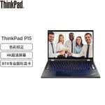 设计移动图形工作站 三年保修 标配i9-11950h 128g内存 1tb固态 rtx a