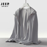 【吉普xy5202】吉普 jeep 皮肤衣春夏季男轻薄速干夹克户外男士运动
