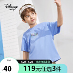 迪士尼disney童装儿童女童长裤子宽松防蚊裤冰凉空调裤透气轻薄吸汗