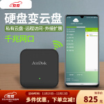 小米华为生态适用小电话手表儿童小学生智能电信版4g通多功能wifi可视