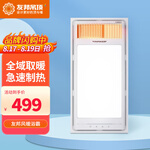 友邦youpon集成吊顶铝扣板阳台厨房卫生间材料自装板材300300厨卫厕所