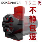 博特ts-2代正弦波水泵【4500】