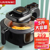 千寿6升智能家用机械触摸空气炸锅全自动大容量电炸锅薯条机airfryer