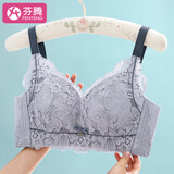 芬腾内衣女小胸显大无钢圈夏季厚杯文胸聚拢上托侧收副乳性感花朵蕾丝