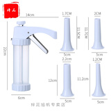 灌肠器香肠香肠机按压式半自动灌肠器家用自制腊肠模具手动灌肉肠装