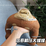 钟离手办立体15cm原神周边立牌生日钟离魈芭芭拉北斗