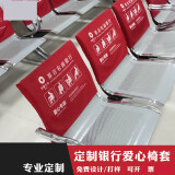 山东观察曹县观察车贴个性文字四处观察新闻采访贴纸抖音网红创意曹县