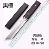 花式爪刀玩具梳子刀蓝魔多普勒赠爪刀贴纸螺丝扳手刀套教程60以上95cm
