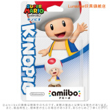 amiibo 任天堂马里奥聚嘘嘘鬼会害羞幽灵夜光nfc功能(顺丰) 奇诺比奥