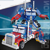 变形金刚玩具拼装 大黄蜂机器汽车人乐高积木男孩子拼装玩具礼物 变形