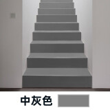 三青 楼梯地坪漆台阶踏步翻新漆防滑耐磨地面漆防水防晒地板漆水泥