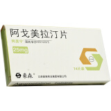 阿美宁 阿戈美拉汀片 25mg*14片/盒 10盒(均价182/盒)