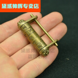 6765【高端品质】唐朝古玩挂箱锁中式锁仿古铜锁插销横开密码锁