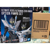 万代(bandai) 现货  shf 奥特曼 赛罗  艾克斯 帕拉吉之盾 x 究极圣盾