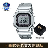 卡西欧(casio)g-shock gmw-b5000卡西欧小方块时尚运动男表石英手表