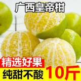 顺丰空运15斤鲜嫩绿海南省蔬菜三亚新鲜四角豆龙角豆四棱豆龙豆15斤