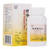 同仁堂 柏子养心丸60g/瓶/盒 补气 养血 安神 用于心气虚寒 心悸不宁