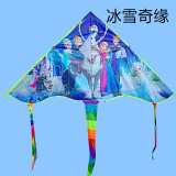 儿童卡通风筝 微风易飞佩奇带线三角风筝初学多尾 冰雪奇缘 100米线板