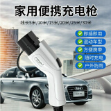 汽车用品>安全自驾>gps定位器>特电一号>急件发顺丰可开专/普票】适用