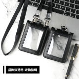 真皮工作证卡套航空机场工作牌挂套caac民航证件套双卡位双钩挂绳 双
