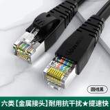 21版高清hdmi线8k60hz4k120hz电脑视机顶盒ps5视频连接线8k21版发烧级