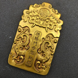 虎符令 令牌 手牌德胜门令牌 大清 虎符 兵符 令铜鎏金手工艺民俗