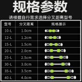 精品直发翻板铅坠翻板钩铅坠海竿铅坠豆饼坠中通坠抛竿钓竿空心坠渔具