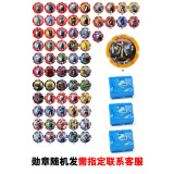 泽塔奥特曼全套套装升华器黑暗变身器玩具dx勋章儿童男孩软胶人偶