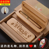定制刻字圣诞礼物5201314送哥哥闺蜜姐妹儿子弟弟的高考加油实用情侣