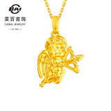 菜百首饰 黄金吊坠 足金时尚潮流射箭小天使吊坠 定价 hd 黄金吊坠