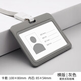医院工作证牌胸牌挂牌定做伸缩扣医生工作牌护士胸牌定制 工作证 6604