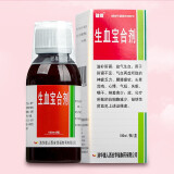 健得 生血宝合剂 100ml*1瓶/盒 补气血 滋补肝肾 益气生血 3盒装