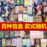 鬼灭之刃手办灶门炭治郎豆子我妻善逸盲盒福袋玩具摆件模型周边鬼灭