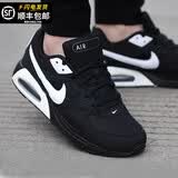 nike耐克官网旗舰男鞋 2021夏季新品air max 90气垫缓震透气运动鞋
