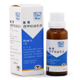 柏西 西甲硅油乳剂 30ml/盒