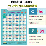 小天才同款儿童电话手表4g通智能wifigps定位多功能初