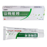 山柏多邦草本乳膏山百多邦荨珍麻湿皮痒珍 草本香 20g