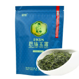 蓝焙恩施玉露2022新茶蒸青针形绿茶恩施富硒茶专评1条盒120g