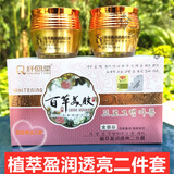 消毒洗手液500ml洗手消毒洗手液酒精家用便携式500ml
