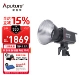 爱图仕（Aputure） 艾蒙拉 200 S系列视频美颜直播补光灯摄影棚200w人像外拍照灯 amaran 200x S（可调色温）