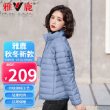 雅鹿羽绒服女中长款过膝加厚时尚大毛领韩版收腰显瘦鸭绒外套灰色2xl