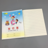 本田字拼音单行本数学本小方格本中方格本课文本拼音写字本 双行簿