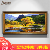 复式楼壁炉墙画挑高客厅竖版山水风景油画定制仿古金豪华框定制定金