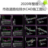 短视频素材体育篮球nba联赛科比詹姆斯比赛竖屏标清无