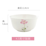 思佰得骨瓷米饭碗45英寸家用骨瓷汤碗面碗韩式餐具吃饭好看的碗安然