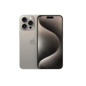 苹果 iPhone 15 Pro Max