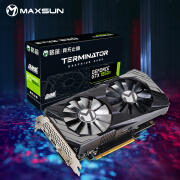 铭瑄(maxsun)geforce gtx 1050ti终结者4g 128bit/gddr5 主流电竞游戏