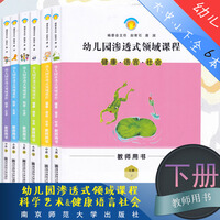 蒂莫西加顿艾什