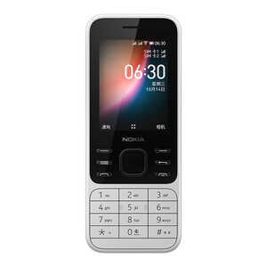 诺基亚nokia63004g通移动联通电信双卡双待直板按键手机wifi热点备用