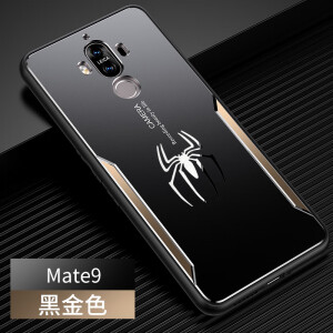 适用于华为mate9手机壳金属磨砂mate9pro保护套硅胶防